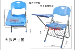 ESCROW-Portable Small Folding Chair Plastic Rebar Chair Best Sellers Of Aliexpress No Assembly Required,ESCROW-Portable Small Folding Chair Plastic Rebar Chair Best Sellers Of Aliexpress No Assembly Required,DAILY UP FURNITURE-The professional supplier of School Furniture, Office Furniture, Home Furnirure