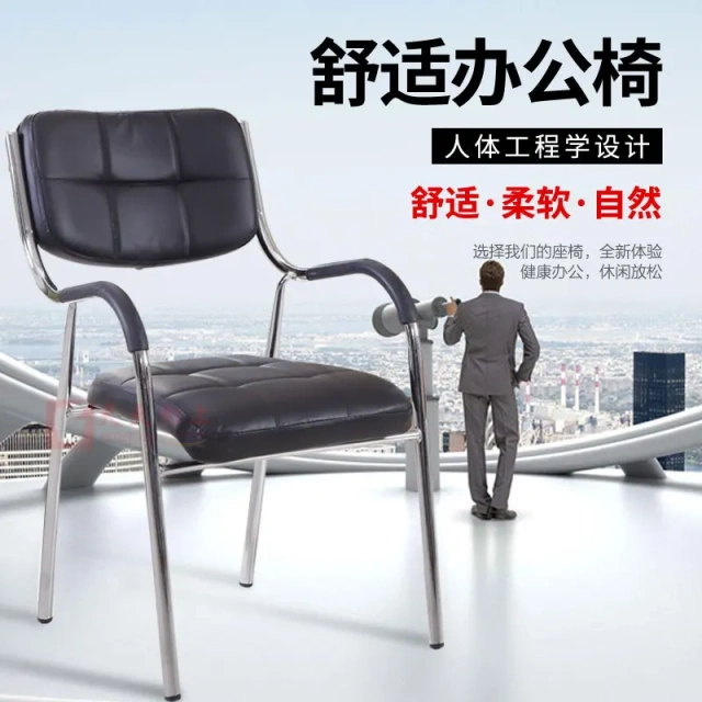 Common Style Kitchen Dining Chair Wedding Banquet Chair Economic Price PU Restaurant Chair In Sale,Common Style Kitchen Dining Chair Wedding Banquet Chair Economic Price PU Restaurant Chair In Sale,DAILY UP FURNITURE-The professional supplier of School Furniture, Office Furniture, Home Furnirure