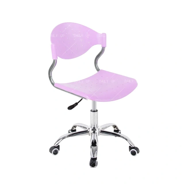 Revolving Staff Chair Conference Chair with Armrest Screws For Office Chair Reception Malaysia Furniture Factory,Revolving Staff Chair Conference Chair with Armrest Screws For Office Chair Reception Malaysia Furniture Factory,DAILY UP FURNITURE-The professional supplier of School Furniture, Office Furniture, Home Furnirure