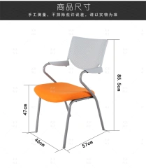 Guest Relaxing Chair Upholstered Chair Price Office Chair Parts Manufacturer,Guest Relaxing Chair Upholstered Chair Price Office Chair Parts Manufacturer,DAILY UP FURNITURE-The professional supplier of School Furniture, Office Furniture, Home Furnirure