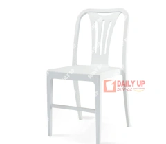 Mass Production Wholesale Prices for Plastic Tables and Chairs Popular Dining Chair Economic Price Restaurant Chair For Sale,Mass Production Wholesale Prices for Plastic Tables and Chairs Popular Dining Chair Economic Price Restaurant Chair For Sale,DAILY UP FURNITURE-The professional supplier of School Furniture, Office Furniture, Home Furnirure