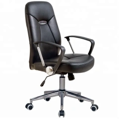 PU Leather Boss Chair Directly Buy China Swivel Chair Base with Armrest Revolving Chair High Quality Furniture China,PU Leather Boss Chair Directly Buy China Swivel Chair Base with Armrest Revolving Chair High Quality Furniture China,DAILY UP FURNITURE-The professional supplier of School Furniture, Office Furniture, Home Furnirure