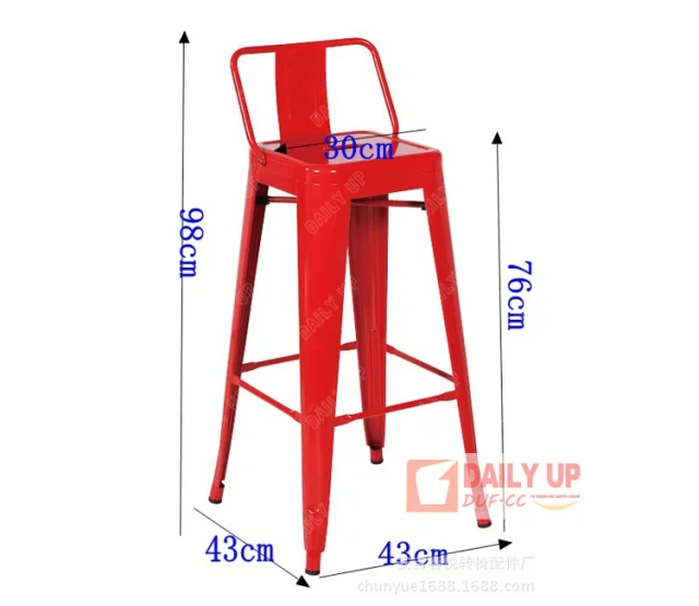 Metal Marais Bar Bistro Stools Chair Iron Steel Industrial Bar Chair for Sale Vintage Toli Industrial Chair,Metal Marais Bar Bistro Stools Chair Iron Steel Industrial Bar Chair for Sale Vintage Toli Industrial Chair,DAILY UP FURNITURE-The professional supplier of School Furniture, Office Furniture, Home Furnirure