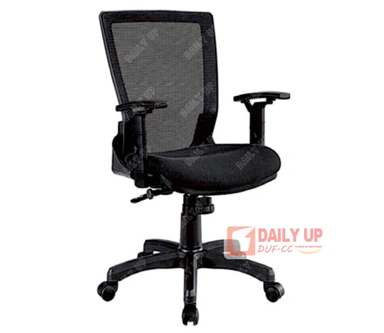 Comfortable Mesh Office Chair Height Adjustable Beautiful Office Chair With Wheels,Comfortable Mesh Office Chair Height Adjustable Beautiful Office Chair With Wheels,DAILY UP FURNITURE-The professional supplier of School Furniture, Office Furniture, Home Furnirure