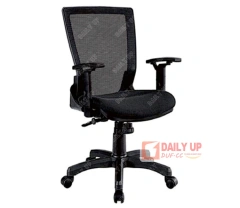 Comfortable Mesh Office Chair Height Adjustable Beautiful Office Chair With Wheels,Comfortable Mesh Office Chair Height Adjustable Beautiful Office Chair With Wheels,DAILY UP FURNITURE-The professional supplier of School Furniture, Office Furniture, Home Furnirure