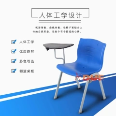 Stack Student Training Chair Multi-Colour Chair with Revolve Tablet 4 Leg Writing Chair School Furniture Manufacturer,Stack Student Training Chair Multi-Colour Chair with Revolve Tablet 4 Leg Writing Chair School Furniture Manufacturer,DAILY UP FURNITURE-The professional supplier of School Furniture, Office Furniture, Home Furnirure