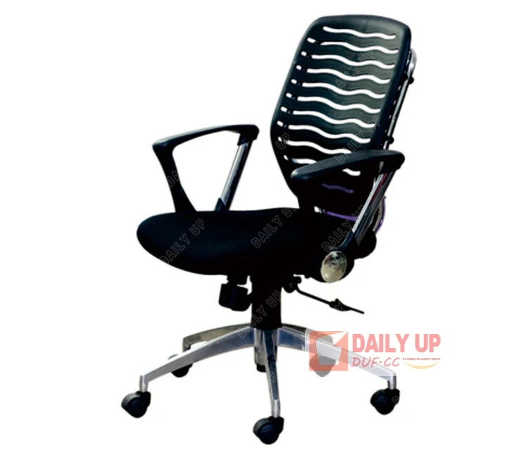 Comfortable Gas Lift Chair with Mesh Backrest Luxury Executive Chairs Swivel Chairs For Bedrooms,Comfortable Gas Lift Chair with Mesh Backrest Luxury Executive Chairs Swivel Chairs For Bedrooms,DAILY UP FURNITURE-The professional supplier of School Furniture, Office Furniture, Home Furnirure