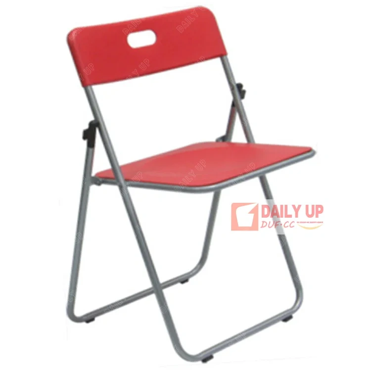 Cheap Items to Sell Garden Folding Chair H Shape Folding Frame Leather Material Lightweight Square Chair Lecture Chair Price,Cheap Items to Sell Garden Folding Chair H Shape Folding Frame Leather Material Lightweight Square Chair Lecture Chair Price,DAILY UP FURNITURE-The professional supplier of School Furniture, Office Furniture, Home Furnirure