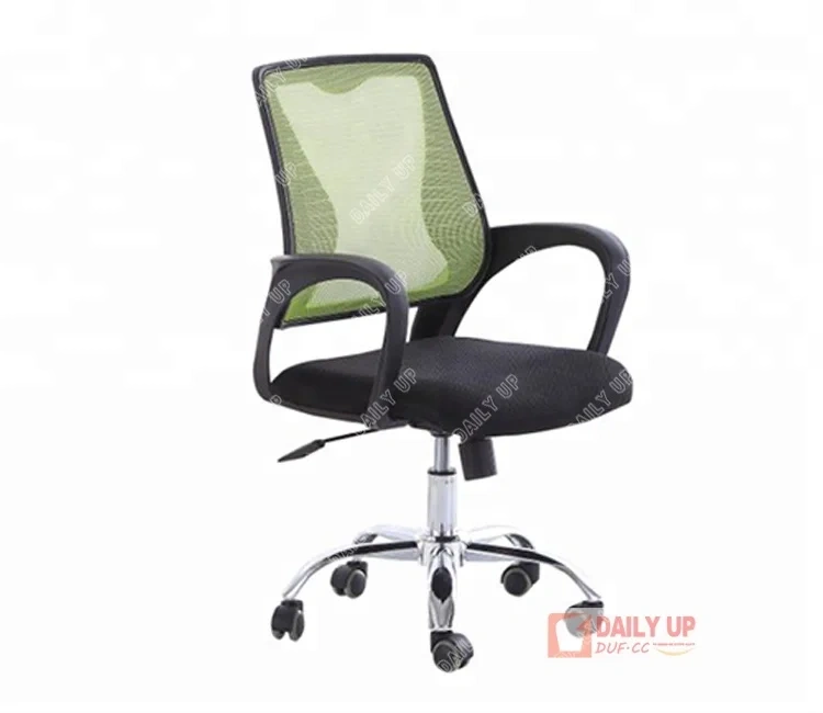 Good Quality White Mesh Office Chair Swivel Chair Price Office Chair Specification,Good Quality White Mesh Office Chair Swivel Chair Price Office Chair Specification,DAILY UP FURNITURE-The professional supplier of School Furniture, Office Furniture, Home Furnirure