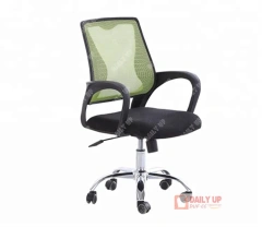 Good Quality White Mesh Office Chair Swivel Chair Price Office Chair Specification,Good Quality White Mesh Office Chair Swivel Chair Price Office Chair Specification,DAILY UP FURNITURE-The professional supplier of School Furniture, Office Furniture, Home Furnirure