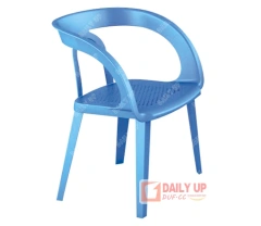 Art Chair Party Chairs For Sale Top China Furniture Balcony Chair Lobby Living Room Alibaba China Supplier,Art Chair Party Chairs For Sale Top China Furniture Balcony Chair Lobby Living Room Alibaba China Supplier,DAILY UP FURNITURE-The professional supplier of School Furniture, Office Furniture, Home Furnirure