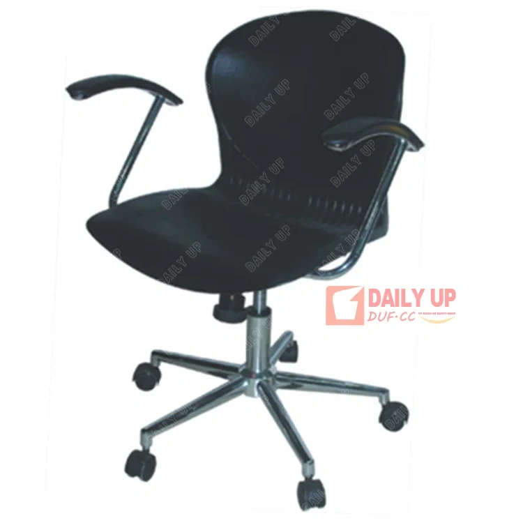 Office Chairs Ergonomic Padded Manager Chair with Chrome Casters Height Adjustable Office Furniture From China,Office Chairs Ergonomic Padded Manager Chair with Chrome Casters Height Adjustable Office Furniture From China,DAILY UP FURNITURE-The professional supplier of School Furniture, Office Furniture, Home Furnirure