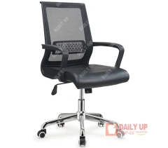 Height Adjustable Comfortable Manager Chair Mesh Office Swivel Chair For Meeting Rooms Beautiful Office Chairs Pink,Height Adjustable Comfortable Manager Chair Mesh Office Swivel Chair For Meeting Rooms Beautiful Office Chairs Pink,DAILY UP FURNITURE-The professional supplier of School Furniture, Office Furniture, Home Furnirure