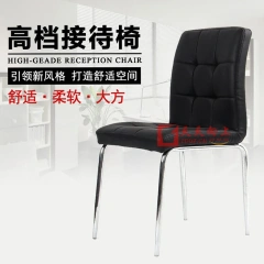 High Quality Metal Frame Sponge Seat Leather Chair Dining Room Leisure Chair Comfortable Materials Bulk Wholesale Furniture,High Quality Metal Frame Sponge Seat Leather Chair Dining Room Leisure Chair Comfortable Materials Bulk Wholesale Furniture,DAILY UP FURNITURE-The professional supplier of School Furniture, Office Furniture, Home Furnirure