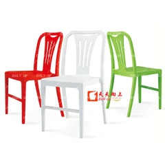 Mass Production Wholesale Prices for Plastic Tables and Chairs Popular Dining Chair Economic Price Restaurant Chair For Sale,Mass Production Wholesale Prices for Plastic Tables and Chairs Popular Dining Chair Economic Price Restaurant Chair For Sale,DAILY UP FURNITURE-The professional supplier of School Furniture, Office Furniture, Home Furnirure