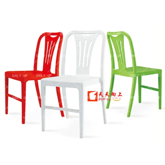 Mass Production Wholesale Prices for Plastic Tables and Chairs Popular Dining Chair Economic Price Restaurant Chair For Sale,Mass Production Wholesale Prices for Plastic Tables and Chairs Popular Dining Chair Economic Price Restaurant Chair For Sale,DAILY UP FURNITURE-The professional supplier of School Furniture, Office Furniture, Home Furnirure