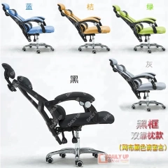 High Back Executive Mesh Office Chair With Headrest High Back Ergonomic Swivel Chair For Sale Big Boss Revolving Chair Wholesale,High Back Executive Mesh Office Chair With Headrest High Back Ergonomic Swivel Chair For Sale Big Boss Revolving Chair Wholesale,DAILY UP FURNITURE-The professional supplier of School Furniture, Office Furniture, Home Furnirure