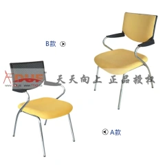 Guest Relaxing Chair Upholstered Chair Price Office Chair Parts Manufacturer,Guest Relaxing Chair Upholstered Chair Price Office Chair Parts Manufacturer,DAILY UP FURNITURE-The professional supplier of School Furniture, Office Furniture, Home Furnirure
