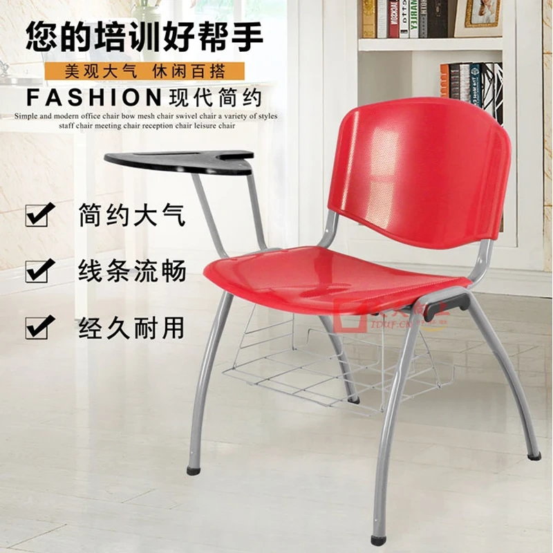 Plastic Institutional Chair Student Chair With Writing Pad Metal School Chair with Book Basket,Plastic Institutional Chair Student Chair With Writing Pad Metal School Chair with Book Basket,DAILY UP FURNITURE-The professional supplier of School Furniture, Office Furniture, Home Furnirure