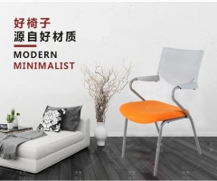 Guest Relaxing Chair Upholstered Chair Price Office Chair Parts Manufacturer,Guest Relaxing Chair Upholstered Chair Price Office Chair Parts Manufacturer,DAILY UP FURNITURE-The professional supplier of School Furniture, Office Furniture, Home Furnirure