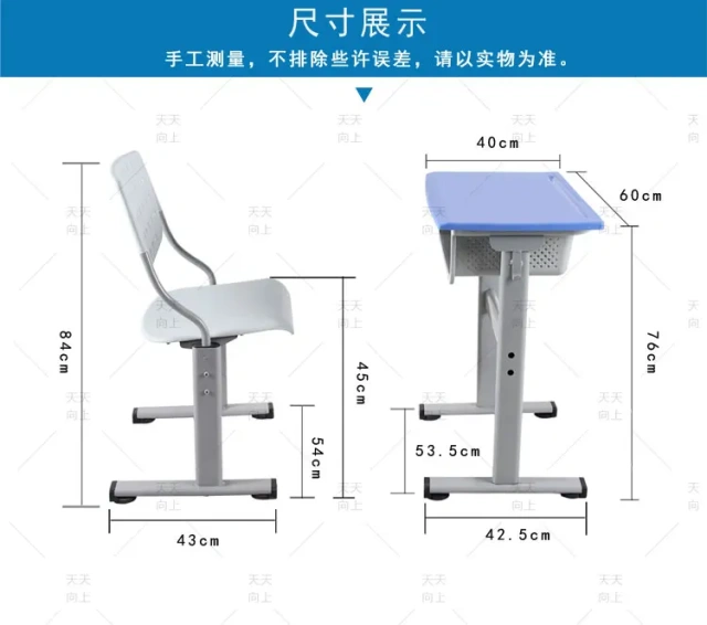Sale Cheap Plastic Tables and Chairs PE/PP Kids Desk Chairs Classroom Sets,Sale Cheap Plastic Tables and Chairs PE/PP Kids Desk Chairs Classroom Sets,DAILY UP FURNITURE-The professional supplier of School Furniture, Office Furniture, Home Furnirure