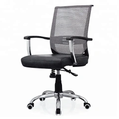 Cheap Mesh Office Chair Mid-back Swivel Chair Base Ergonomic Office Chair with Chromed Base,Cheap Mesh Office Chair Mid-back Swivel Chair Base Ergonomic Office Chair with Chromed Base,DAILY UP FURNITURE-The professional supplier of School Furniture, Office Furniture, Home Furnirure