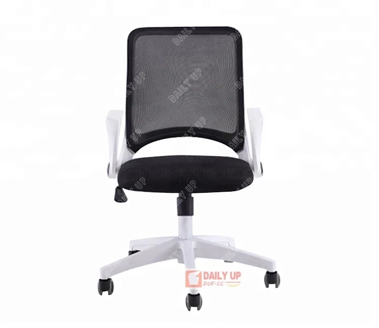 Comfortable Mesh Office Chair Height Adjustable Beautiful Office Chair With Wheels,Comfortable Mesh Office Chair Height Adjustable Beautiful Office Chair With Wheels,DAILY UP FURNITURE-The professional supplier of School Furniture, Office Furniture, Home Furnirure