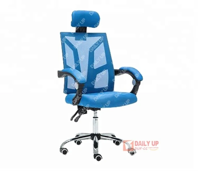 Modern PU Office Chair Best Quality Big Boss Chair with Armrest Mesh Office Chair with Headrest China Supplier,Modern PU Office Chair Best Quality Big Boss Chair with Armrest Mesh Office Chair with Headrest China Supplier,DAILY UP FURNITURE-The professional supplier of School Furniture, Office Furniture, Home Furnirure
