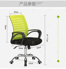 Mesh Office Chair Components Best Ergonomic Executive Chair Modern Office Swivel Chair Comfortable Office Furniture China,Mesh Office Chair Components Best Ergonomic Executive Chair Modern Office Swivel Chair Comfortable Office Furniture China,DAILY UP FURNITURE-The professional supplier of School Furniture, Office Furniture, Home Furnirure