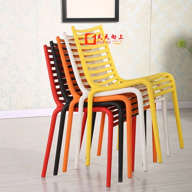 China Modern Furniture Novel Artistic Lounge Chair Modern Chair Cheap Used Lounge Chair Prices Low for Sale,China Modern Furniture Novel Artistic Lounge Chair Modern Chair Cheap Used Lounge Chair Prices Low for Sale,DAILY UP FURNITURE-The professional supplier of School Furniture, Office Furniture, Home Furnirure