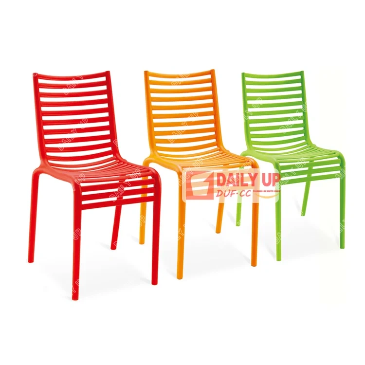 China Modern Furniture Novel Artistic Lounge Chair Modern Chair Cheap Used Lounge Chair Prices Low for Sale,China Modern Furniture Novel Artistic Lounge Chair Modern Chair Cheap Used Lounge Chair Prices Low for Sale,DAILY UP FURNITURE-The professional supplier of School Furniture, Office Furniture, Home Furnirure