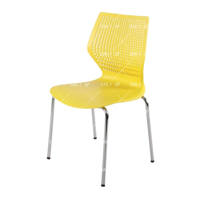 Restaurant Chairs China Living Room Chair Stackable Wholesale Dining Room Furniture Coffee Chair China Manufacturer Promotional,Restaurant Chairs China Living Room Chair Stackable Wholesale Dining Room Furniture Coffee Chair China Manufacturer Promotional,DAILY UP FURNITURE-The professional supplier of School Furniture, Office Furniture, Home Furnirure