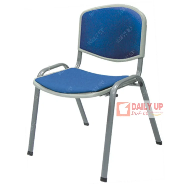 Steel Cushion Chairs Upholstery Fabric Dining Chairs Stacking Chair Best Seller,Steel Cushion Chairs Upholstery Fabric Dining Chairs Stacking Chair Best Seller,DAILY UP FURNITURE-The professional supplier of School Furniture, Office Furniture, Home Furnirure
