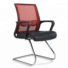 Comfortable Mesh Office Chair Beautiful Office Chair Arch Chair for Office,Comfortable Mesh Office Chair Beautiful Office Chair Arch Chair for Office,DAILY UP FURNITURE-The professional supplier of School Furniture, Office Furniture, Home Furnirure