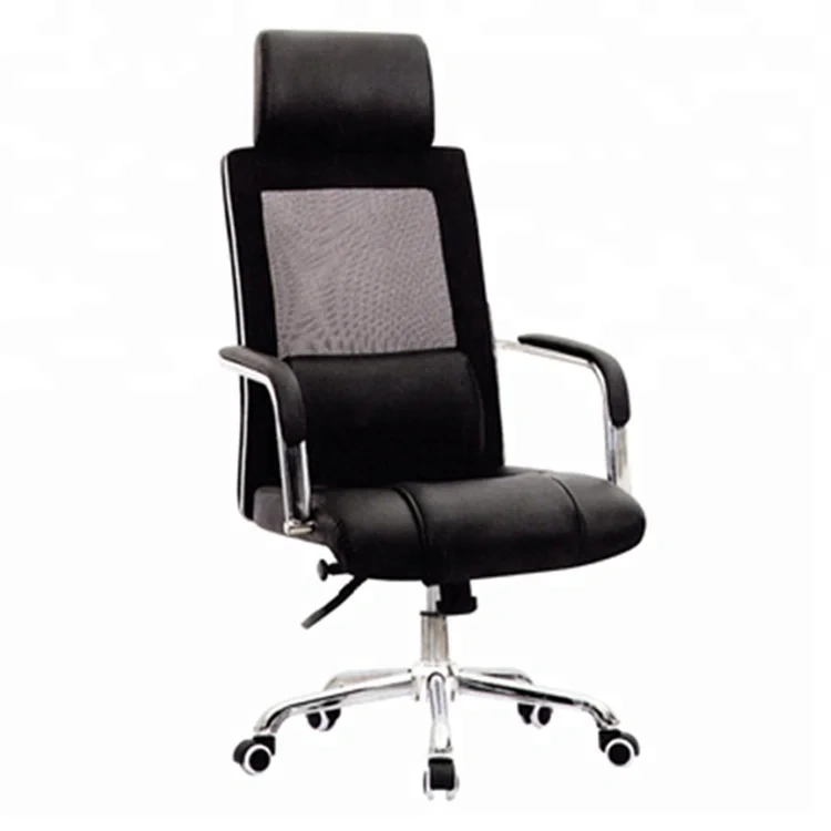 Modern PU Office Chair Best Quality Big Boss Chair with Armrest Mesh Office Chair with Headrest China Supplier,Modern PU Office Chair Best Quality Big Boss Chair with Armrest Mesh Office Chair with Headrest China Supplier,DAILY UP FURNITURE-The professional supplier of School Furniture, Office Furniture, Home Furnirure