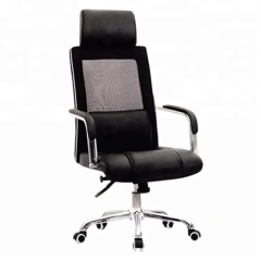 Modern PU Office Chair Best Quality Big Boss Chair with Armrest Mesh Office Chair with Headrest China Supplier,Modern PU Office Chair Best Quality Big Boss Chair with Armrest Mesh Office Chair with Headrest China Supplier,DAILY UP FURNITURE-The professional supplier of School Furniture, Office Furniture, Home Furnirure