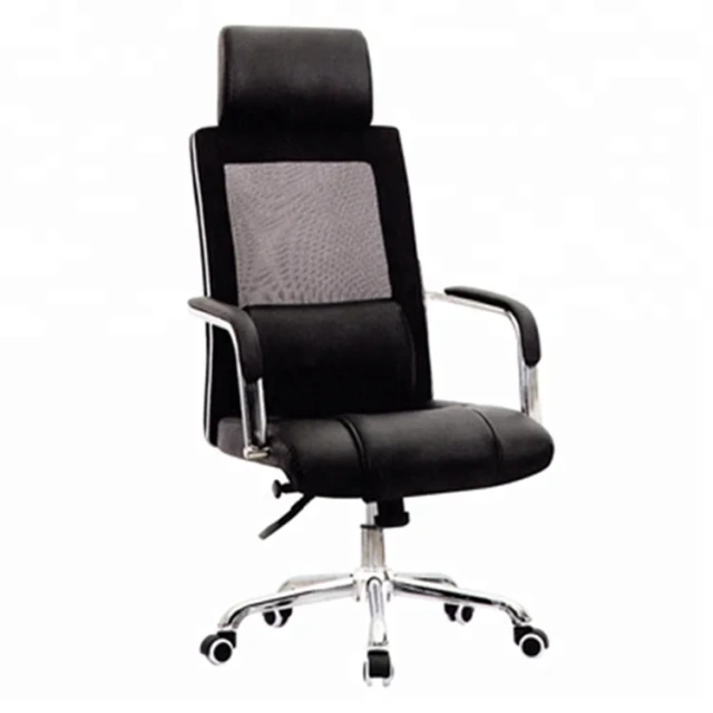 Modern PU Office Chair Best Quality Big Boss Chair with Armrest Mesh Office Chair with Headrest China Supplier,Modern PU Office Chair Best Quality Big Boss Chair with Armrest Mesh Office Chair with Headrest China Supplier,DAILY UP FURNITURE-The professional supplier of School Furniture, Office Furniture, Home Furnirure