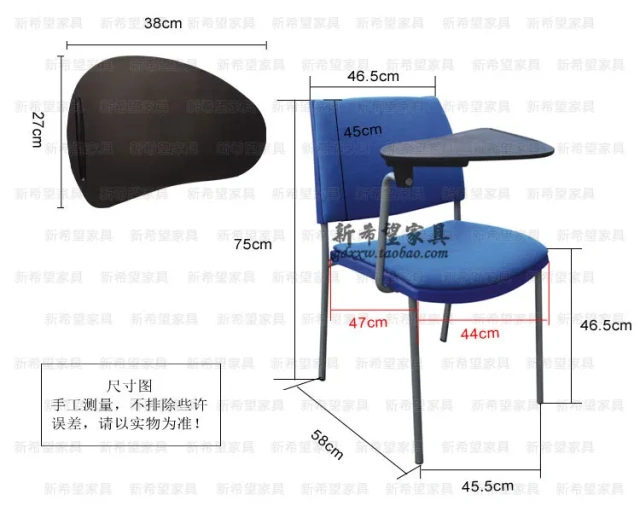 Inspiration Comfortable School Chairs Fabric Institutional Chair Student Reading Desk Chair,Inspiration Comfortable School Chairs Fabric Institutional Chair Student Reading Desk Chair,DAILY UP FURNITURE-The professional supplier of School Furniture, Office Furniture, Home Furnirure