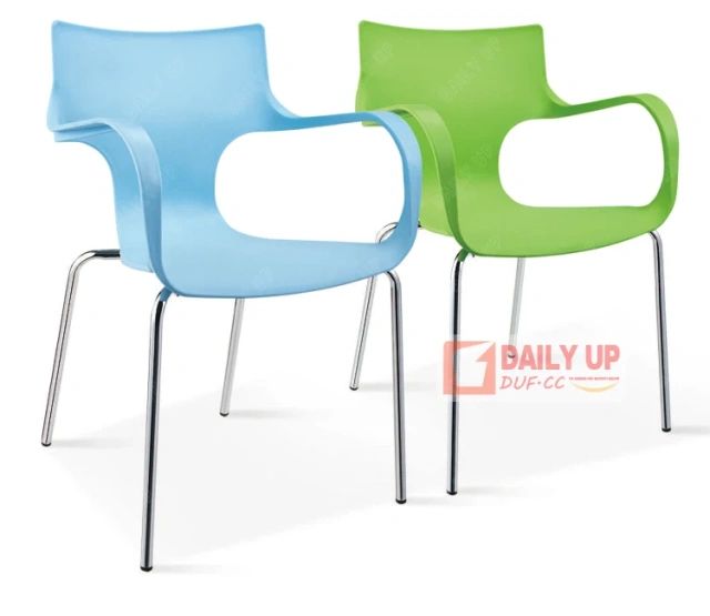 Hot Sale Stackable Molded Plastic Steel Leg PP Board with Armrest Dining Hall Restaurant Wedding Banquet Hall Chair,Hot Sale Stackable Molded Plastic Steel Leg PP Board with Armrest Dining Hall Restaurant Wedding Banquet Hall Chair,DAILY UP FURNITURE-The professional supplier of School Furniture, Office Furniture, Home Furnirure