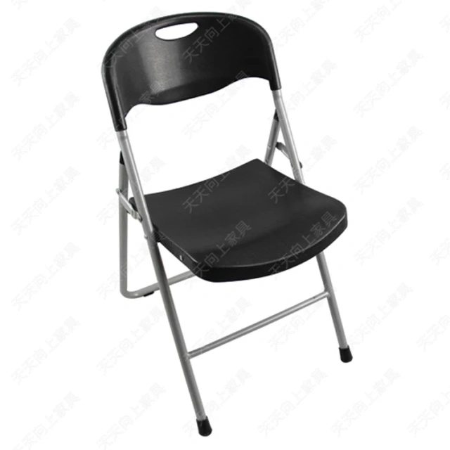 ESCROW-Portable Small Folding Chair Plastic Rebar Chair Best Sellers Of Aliexpress No Assembly Required,ESCROW-Portable Small Folding Chair Plastic Rebar Chair Best Sellers Of Aliexpress No Assembly Required,DAILY UP FURNITURE-The professional supplier of School Furniture, Office Furniture, Home Furnirure