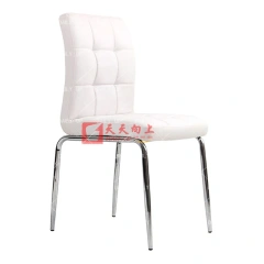 High Quality Metal Frame Sponge Seat Leather Chair Dining Room Leisure Chair Comfortable Materials Bulk Wholesale Furniture,High Quality Metal Frame Sponge Seat Leather Chair Dining Room Leisure Chair Comfortable Materials Bulk Wholesale Furniture,DAILY UP FURNITURE-The professional supplier of School Furniture, Office Furniture, Home Furnirure