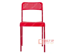 Kitchen Chairs New Model Furniture Living Room Dining Chairs Artistic Wedding Reception Plastic Garden Chair,Kitchen Chairs New Model Furniture Living Room Dining Chairs Artistic Wedding Reception Plastic Garden Chair,DAILY UP FURNITURE-The professional supplier of School Furniture, Office Furniture, Home Furnirure