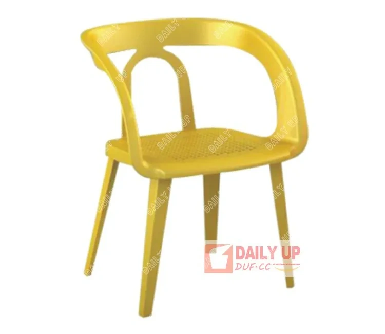 Art Chair Party Chairs For Sale Top China Furniture Balcony Chair Lobby Living Room Alibaba China Supplier,Art Chair Party Chairs For Sale Top China Furniture Balcony Chair Lobby Living Room Alibaba China Supplier,DAILY UP FURNITURE-The professional supplier of School Furniture, Office Furniture, Home Furnirure