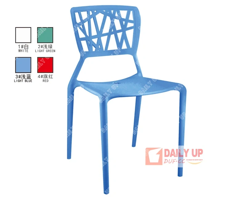 Kitchen Chairs New Model Furniture Living Room Dining Chairs Artistic Wedding Reception Plastic Garden Chair,Kitchen Chairs New Model Furniture Living Room Dining Chairs Artistic Wedding Reception Plastic Garden Chair,DAILY UP FURNITURE-The professional supplier of School Furniture, Office Furniture, Home Furnirure