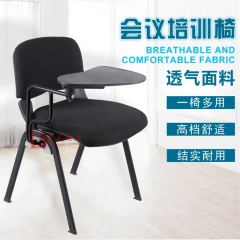 Heavy Duty Office Chair Foam Padded Chair Fabric Upholstery Conference Chairs with Writing Table,Heavy Duty Office Chair Foam Padded Chair Fabric Upholstery Conference Chairs with Writing Table,DAILY UP FURNITURE-The professional supplier of School Furniture, Office Furniture, Home Furnirure