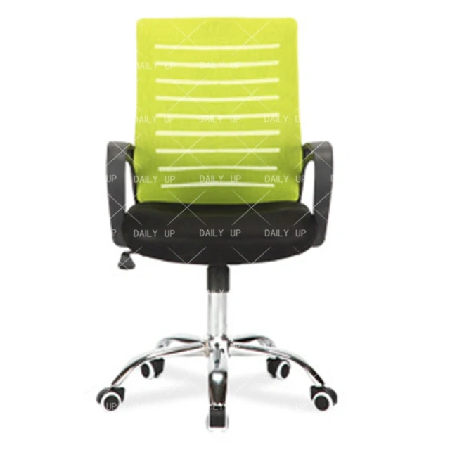 Mesh Office Chair Components Best Ergonomic Executive Chair Modern Office Swivel Chair Comfortable Office Furniture China,Mesh Office Chair Components Best Ergonomic Executive Chair Modern Office Swivel Chair Comfortable Office Furniture China,DAILY UP FURNITURE-The professional supplier of School Furniture, Office Furniture, Home Furnirure