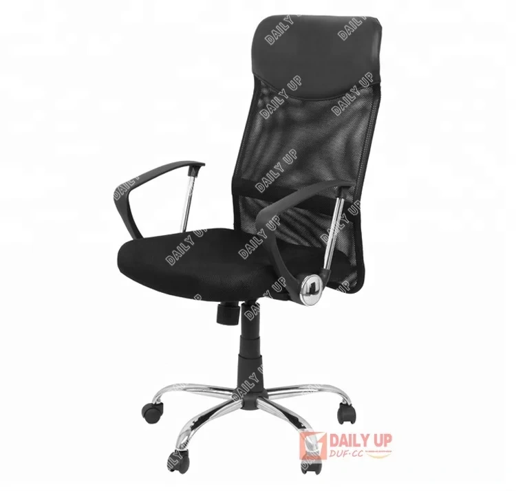 Comfortable Executive Chair Height Adjust PU Office Chair Senior PU Swivel Chair For Office,Comfortable Executive Chair Height Adjust PU Office Chair Senior PU Swivel Chair For Office,DAILY UP FURNITURE-The professional supplier of School Furniture, Office Furniture, Home Furnirure