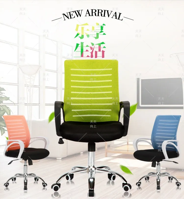 Mesh Office Chair Components Best Ergonomic Executive Chair Modern Office Swivel Chair Comfortable Office Furniture China,Mesh Office Chair Components Best Ergonomic Executive Chair Modern Office Swivel Chair Comfortable Office Furniture China,DAILY UP FURNITURE-The professional supplier of School Furniture, Office Furniture, Home Furnirure