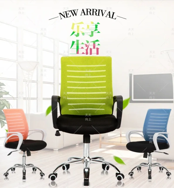 Mesh Office Chair Components Best Ergonomic Executive Chair Modern Office Swivel Chair Comfortable Office Furniture China,Mesh Office Chair Components Best Ergonomic Executive Chair Modern Office Swivel Chair Comfortable Office Furniture China,DAILY UP FURNITURE-The professional supplier of School Furniture, Office Furniture, Home Furnirure