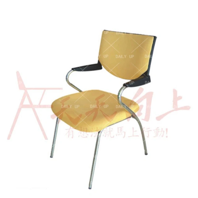 Guest Relaxing Chair Upholstered Chair Price Office Chair Parts Manufacturer,Guest Relaxing Chair Upholstered Chair Price Office Chair Parts Manufacturer,DAILY UP FURNITURE-The professional supplier of School Furniture, Office Furniture, Home Furnirure